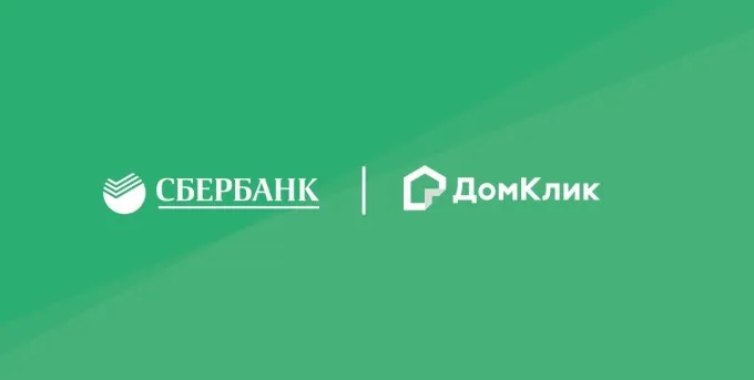 Компания «ВФ Строй» аккредитована в ПАО Сбербанк